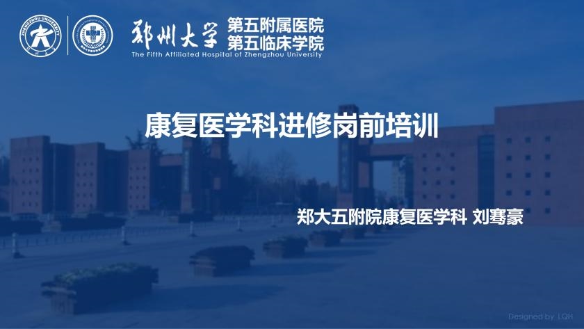 微信图片_20240315103343 微信图片_20240315103343