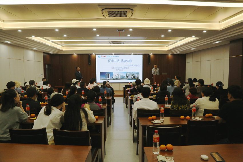 微信图片_20240422161524 微信图片_20240422161524