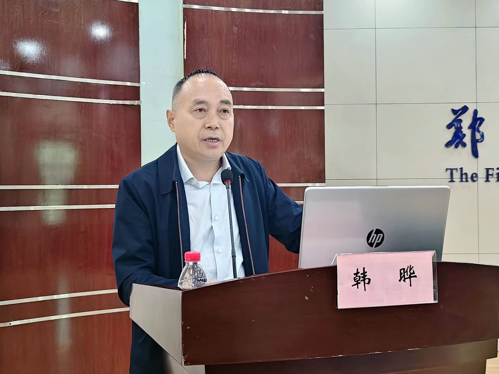 WechatIMG3150 WechatIMG3150