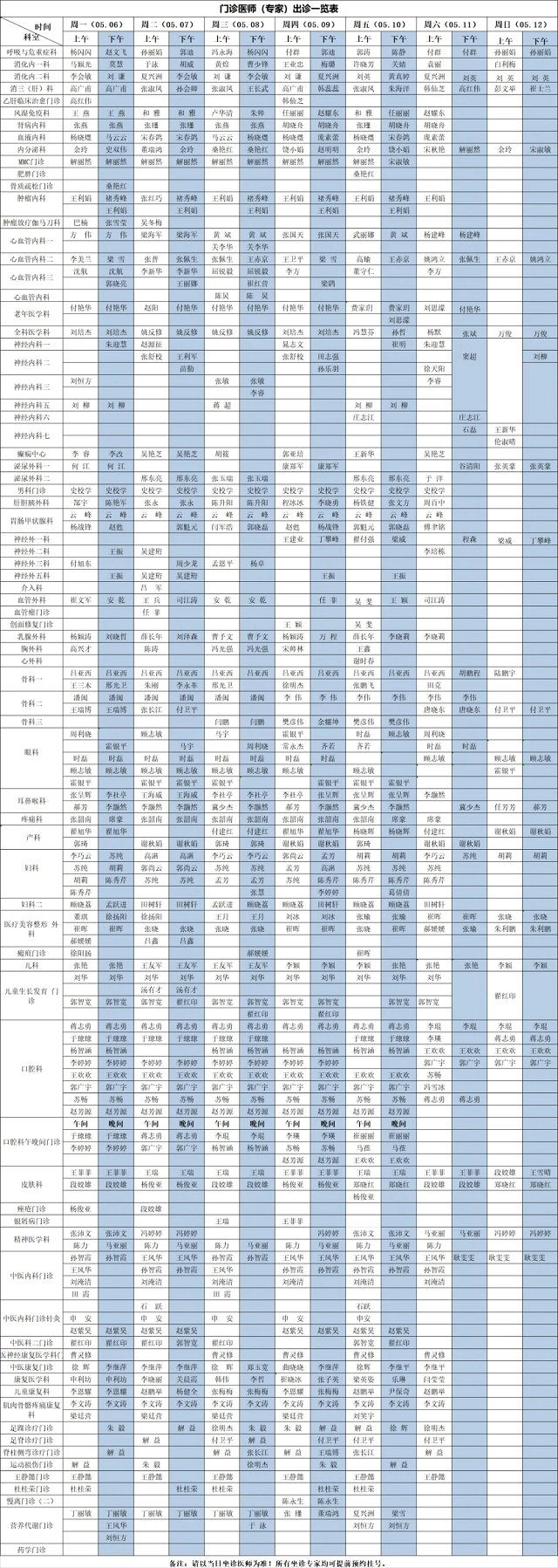 640.webp (3) 640.webp (3)