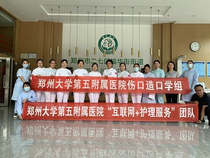 微信图片_20240511105838 微信图片_20240511105838