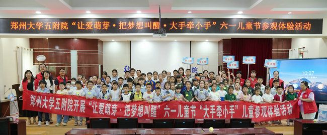 微信图片_20240604173837_副本 微信图片_20240604173837_副本