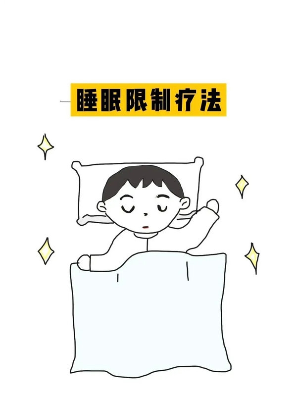 src=http___ci.xiaohongshu.com_69c58459-ea7d-0783-ff54-9e7f70beef3e_imageView2_2_w_1080_format_jpg&refer=http___ci.xiaohongshu.webp_副本 src=http___ci.xiaohongshu.com_69c58459-ea7d-0783-ff54-9e7f70beef3e_imageView2_2_w_1080_format_jpg&refer=http___ci.xiaohongshu.webp_副本