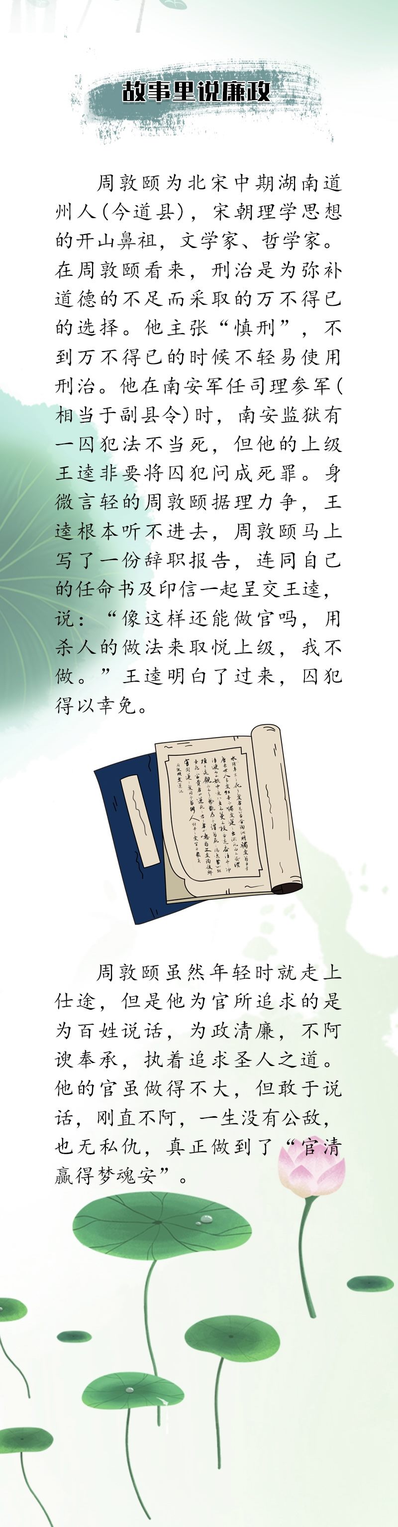 6aee25feb83ea828aeca72b7f2bc305