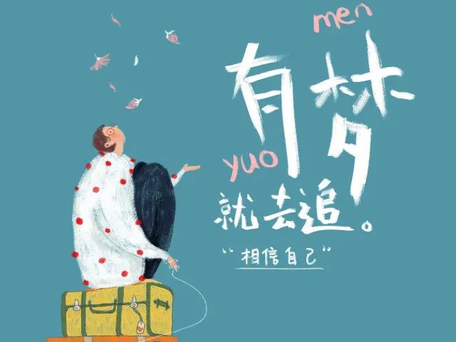 640_副本 640_副本