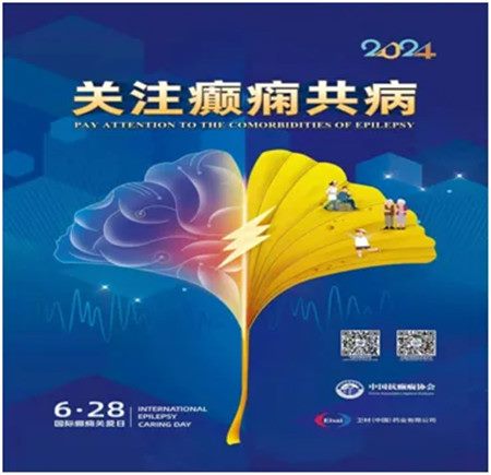 640 (3)_副本 640 (3)_副本