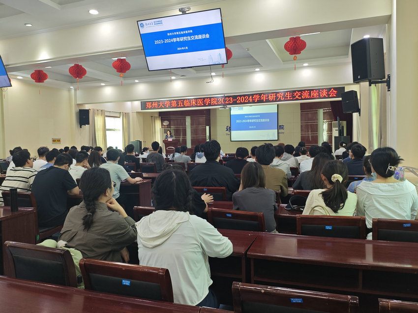 1 会议_副本 1 会议_副本