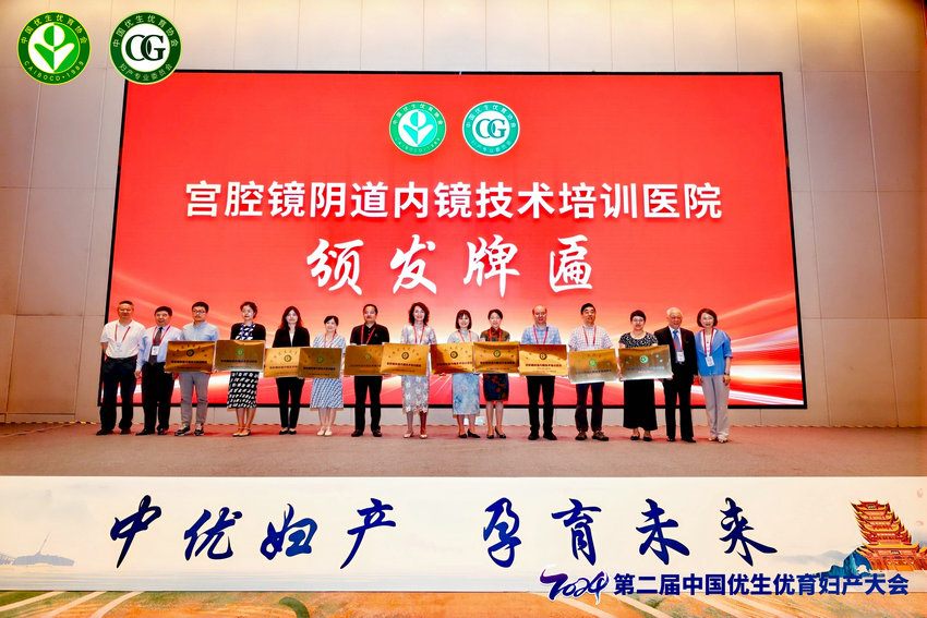 image009_副本 image009_副本