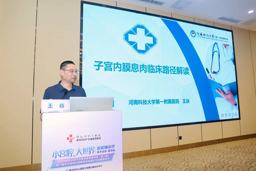 image021_副本 image021_副本