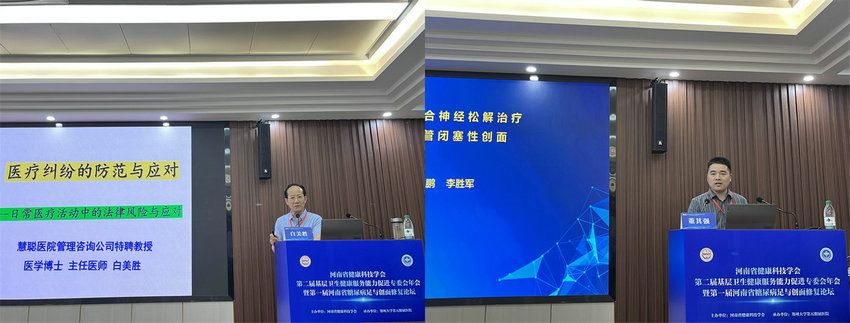 微信图片_20240729101446_副本_副本_副本 微信图片_20240729101446_副本_副本_副本