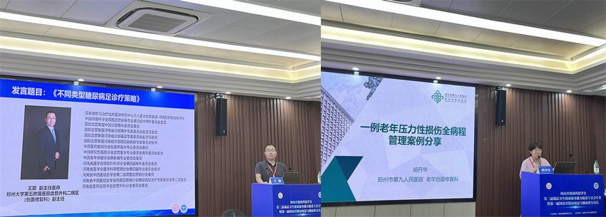 微信图片_20240729101459_副本_副本_副本 微信图片_20240729101459_副本_副本_副本