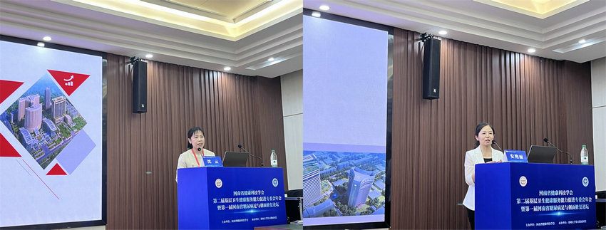 微信图片_20240729101517_副本_副本_副本 微信图片_20240729101517_副本_副本_副本