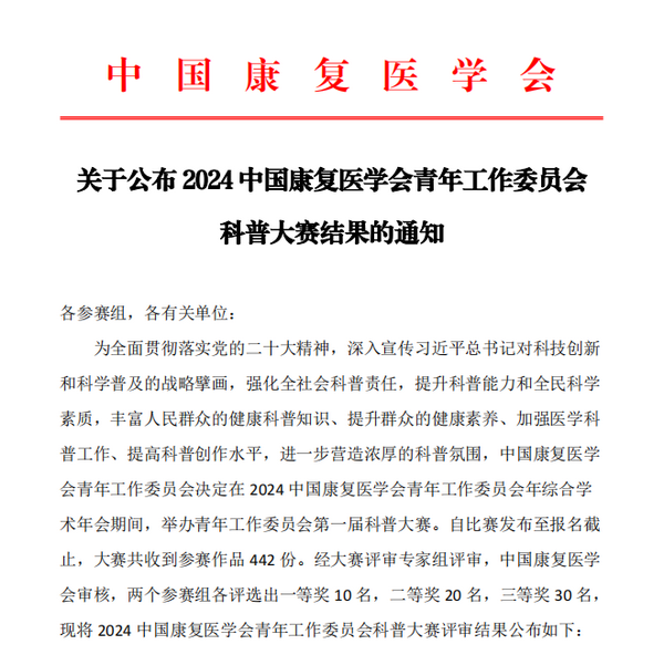 image005_副本 image005_副本