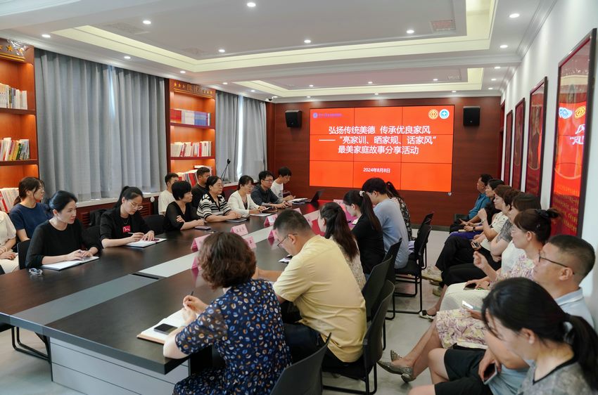 DSC00362.JPG DSC00362.JPG