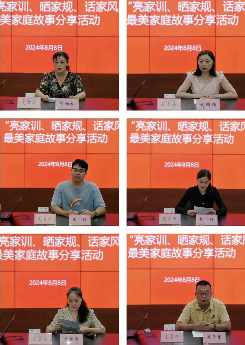 0248ee264389934739c3133167fa872 0248ee264389934739c3133167fa872