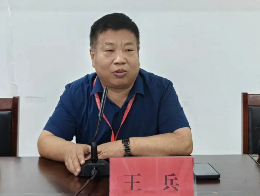 副院长王兵_副本_副本 副院长王兵_副本_副本