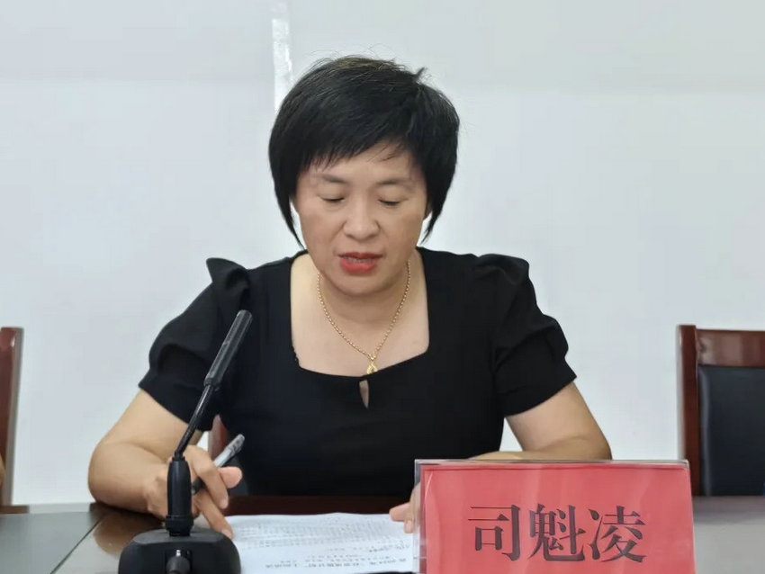 司魁玲_副本_副本 司魁玲_副本_副本