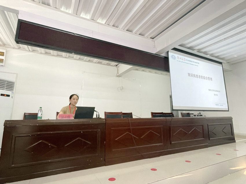 内分泌科饶小娟授课_副本1 内分泌科饶小娟授课_副本1