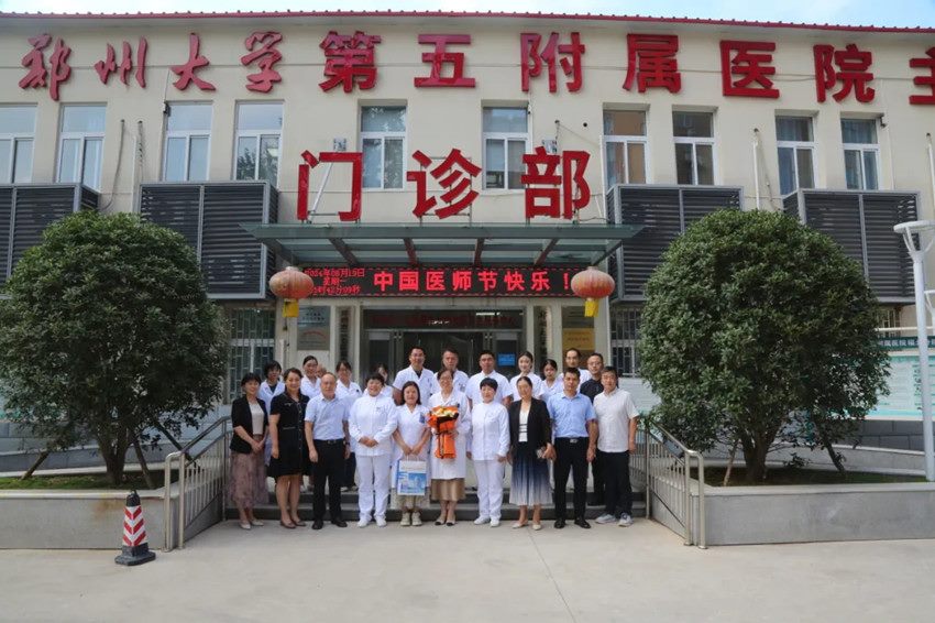 640 (15)_副本 640 (15)_副本