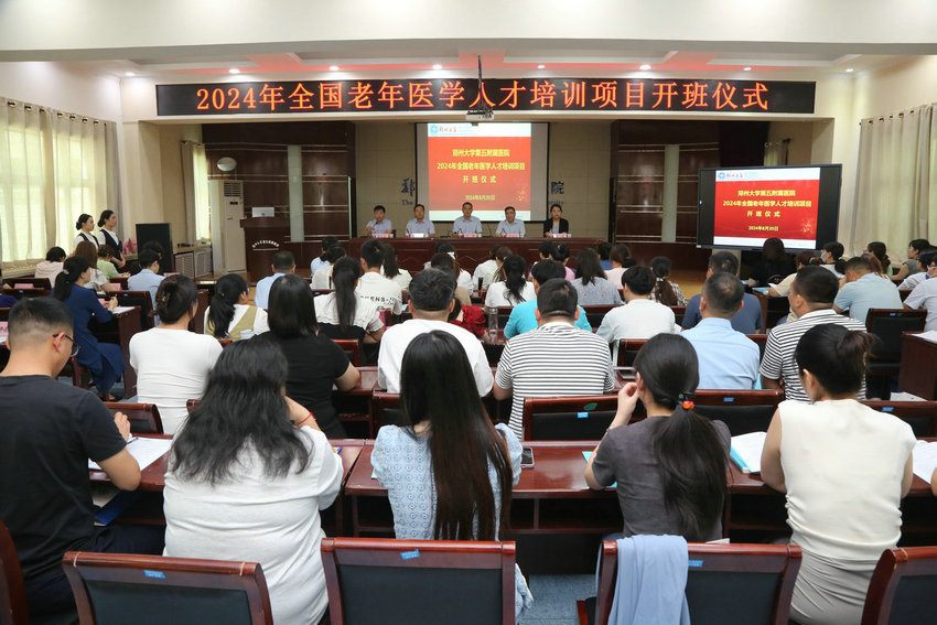 image001_副本_副本 image001_副本_副本