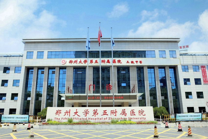 微信图片_20240827095150_副本