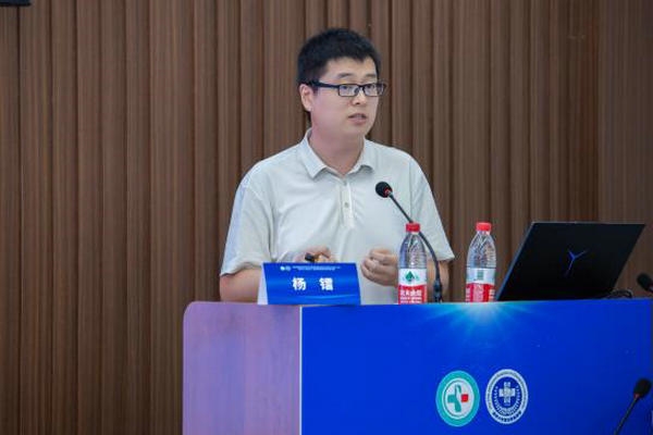 image020_副本 image020_副本