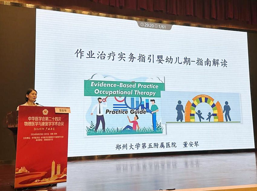 image011_副本 image011_副本