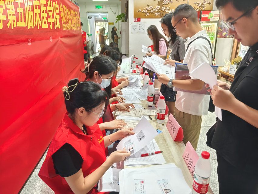 微信图片_20240903180144 微信图片_20240903180144