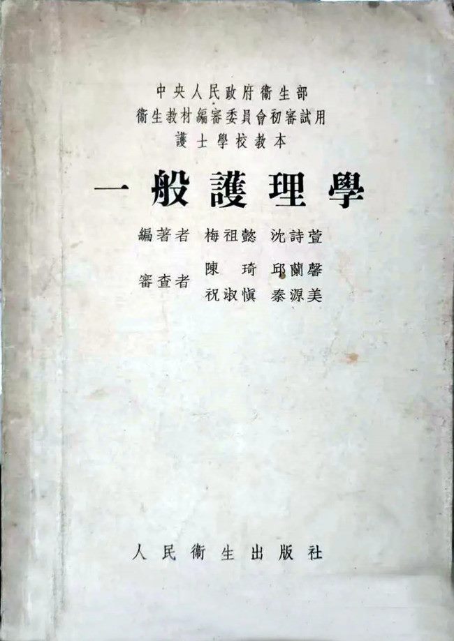 640 (3)_副本 640 (3)_副本