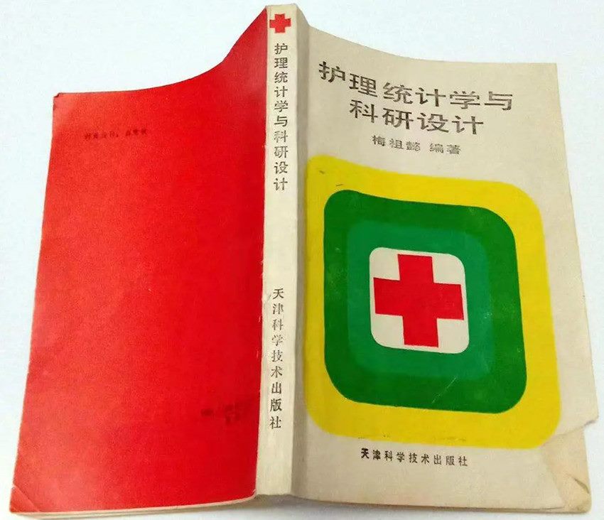 640 (4)_副本 640 (4)_副本