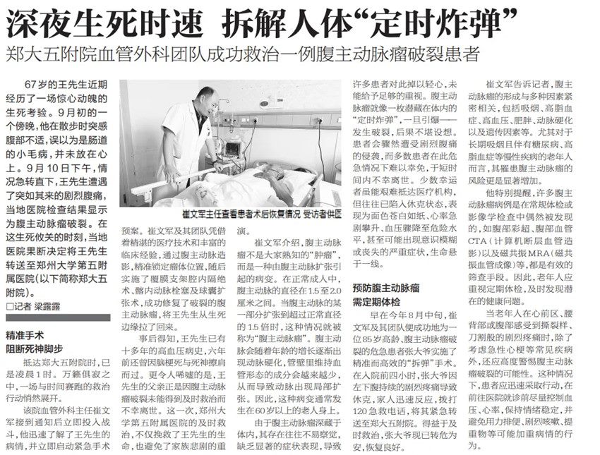 640_副本 640_副本