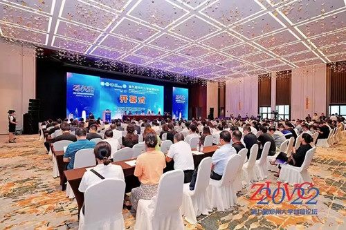 640 (4)_副本 640 (4)_副本