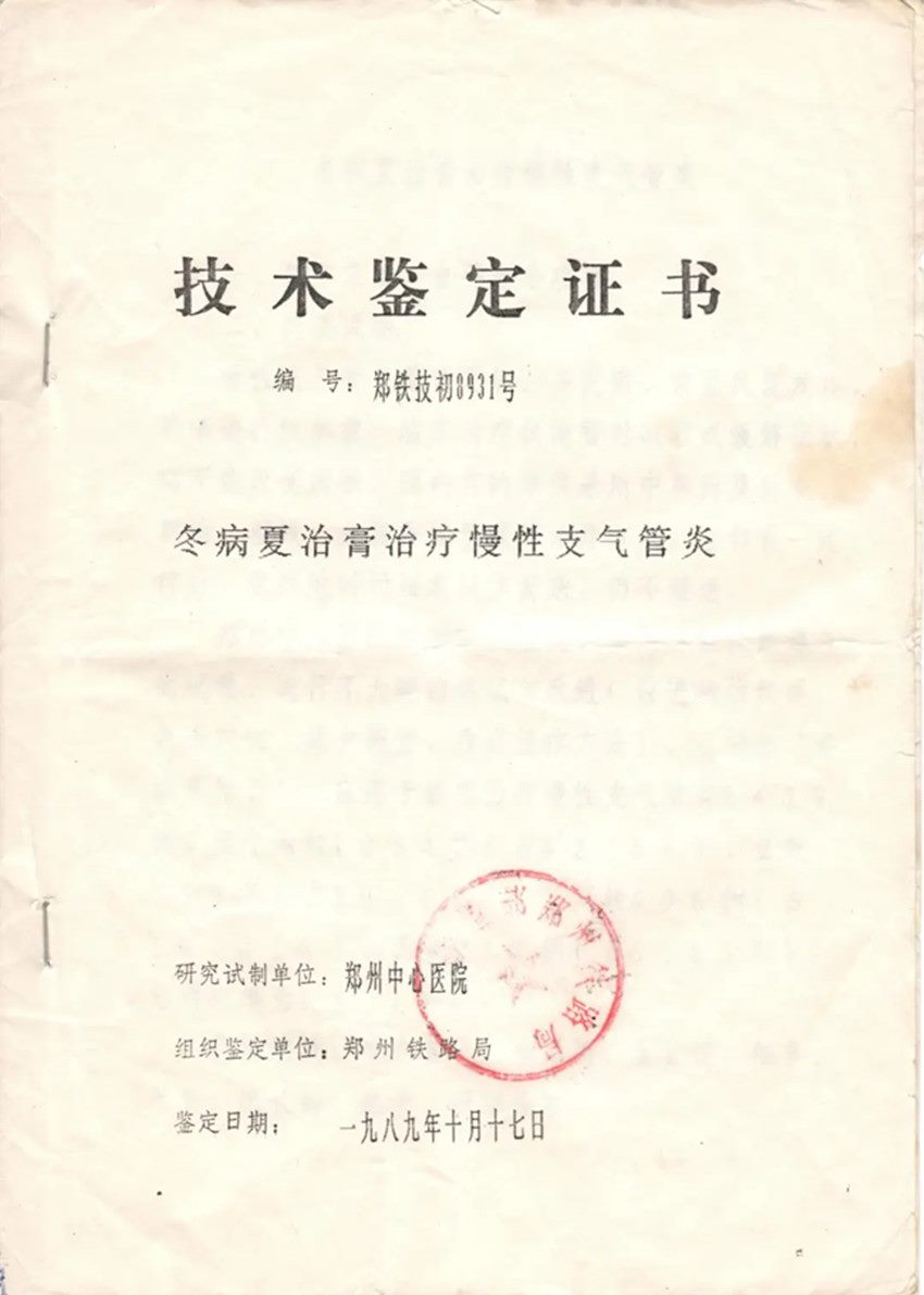 640 (2)_副本 640 (2)_副本