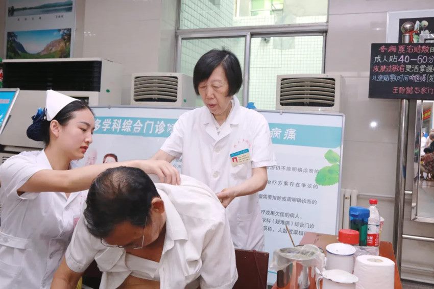 640 (3)_副本 640 (3)_副本