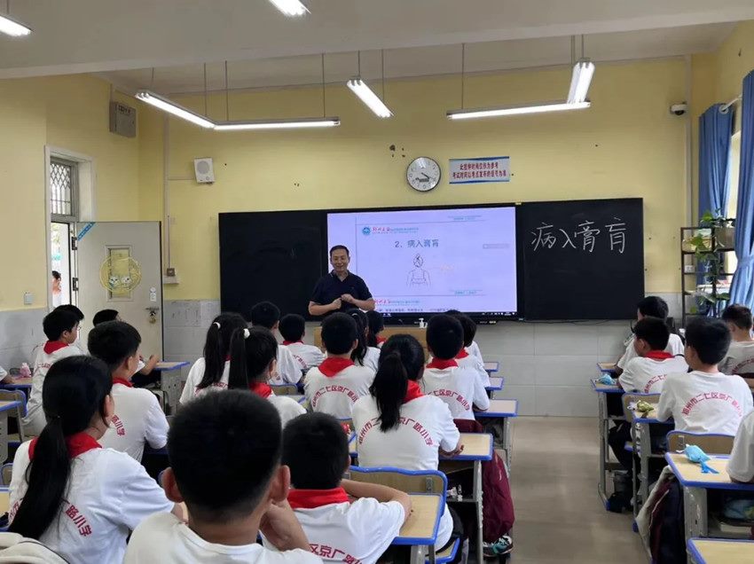 640 (3)_副本 640 (3)_副本