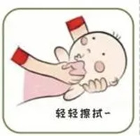 640 (1)_副本 640 (1)_副本