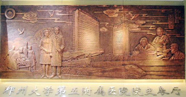 640_副本 640_副本