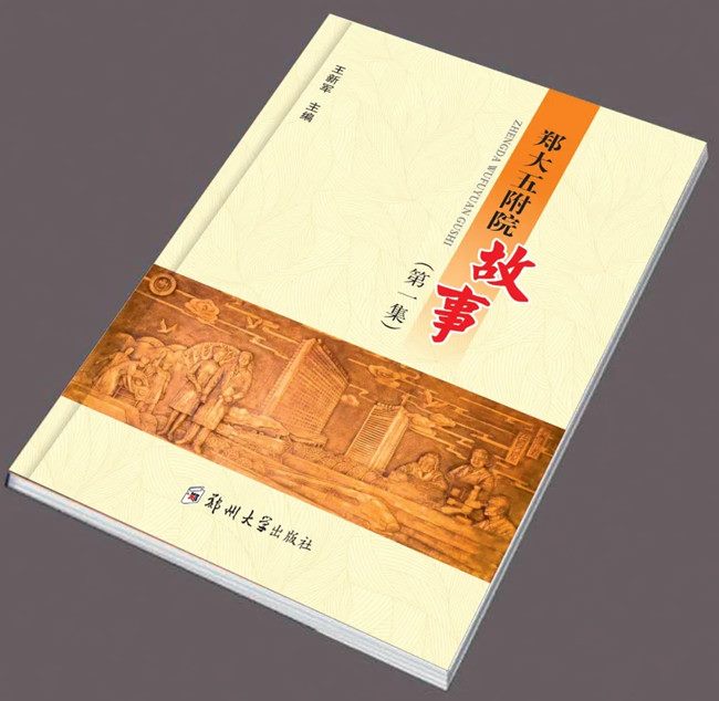 640 (1)_副本 640 (1)_副本