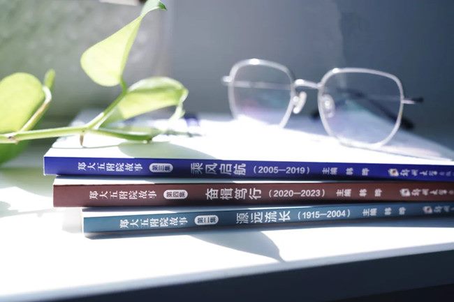 640 (5)_副本1 640 (5)_副本1