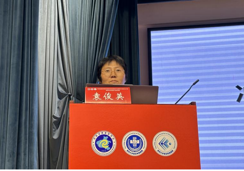 图片14_副本 图片14_副本