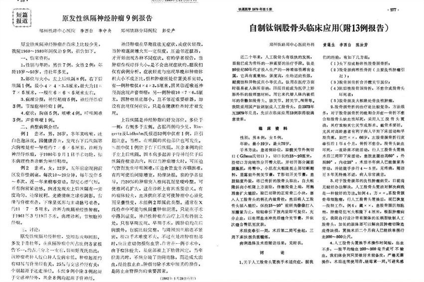 640 (3)_副本_副本 640 (3)_副本_副本