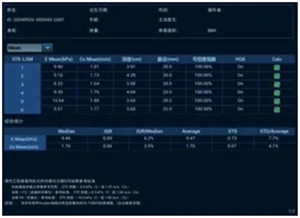 640 (3)_副本 640 (3)_副本