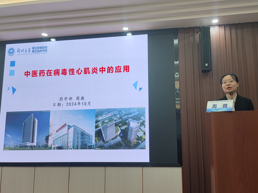 image023_副本 image023_副本