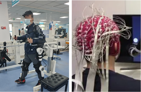 QQ截图20241104085604_副本 QQ截图20241104085604_副本