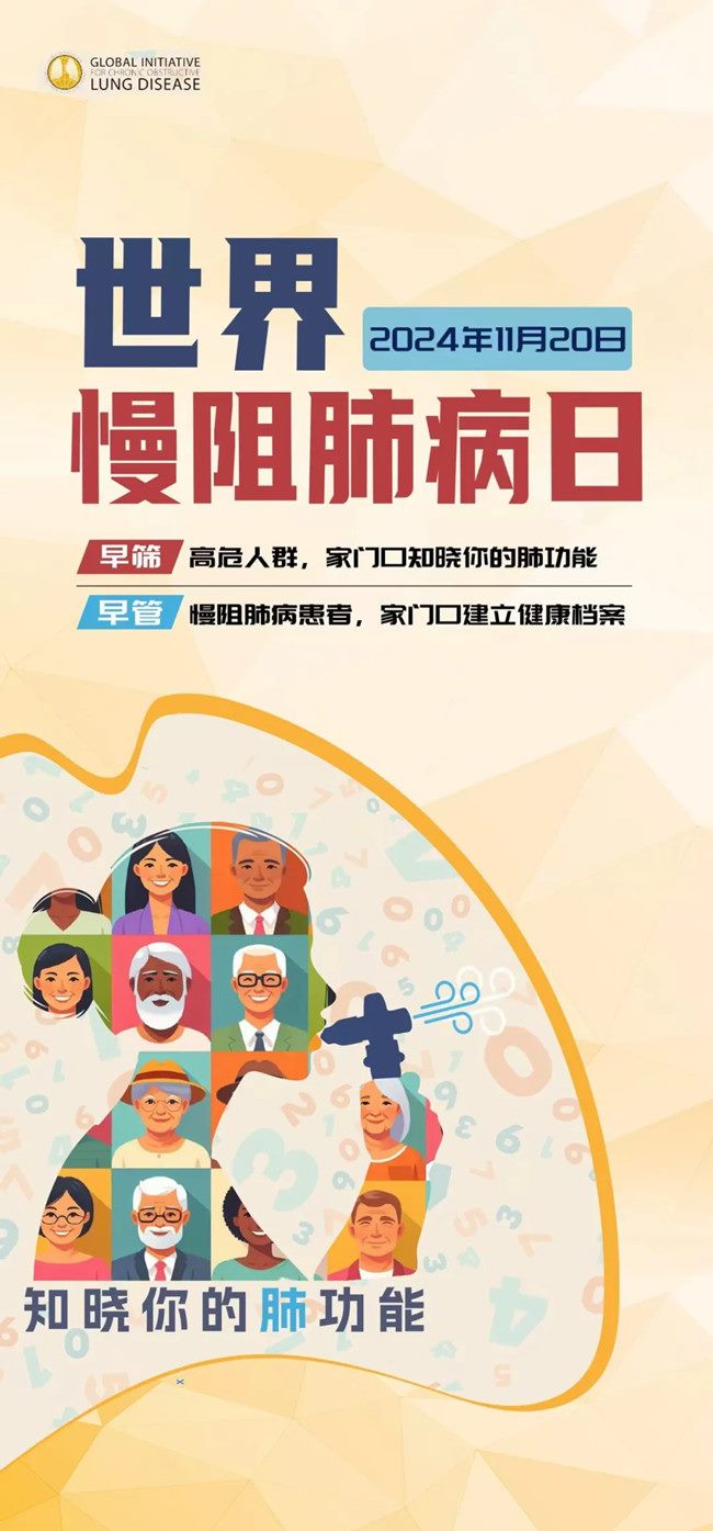 640_副本1 640_副本1