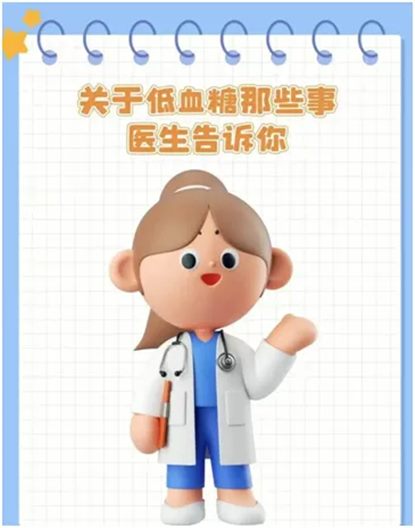 640_副本 640_副本