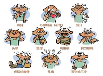 640 (4)_副本 640 (4)_副本