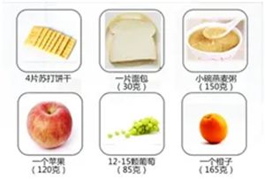 640 (5)_副本 640 (5)_副本