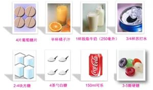 640 (6)_副本 640 (6)_副本