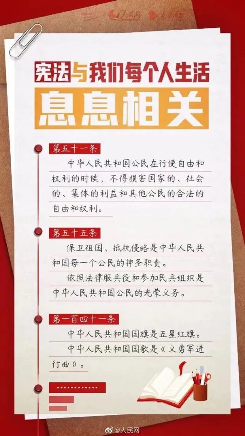 640 (8)_副本 640 (8)_副本